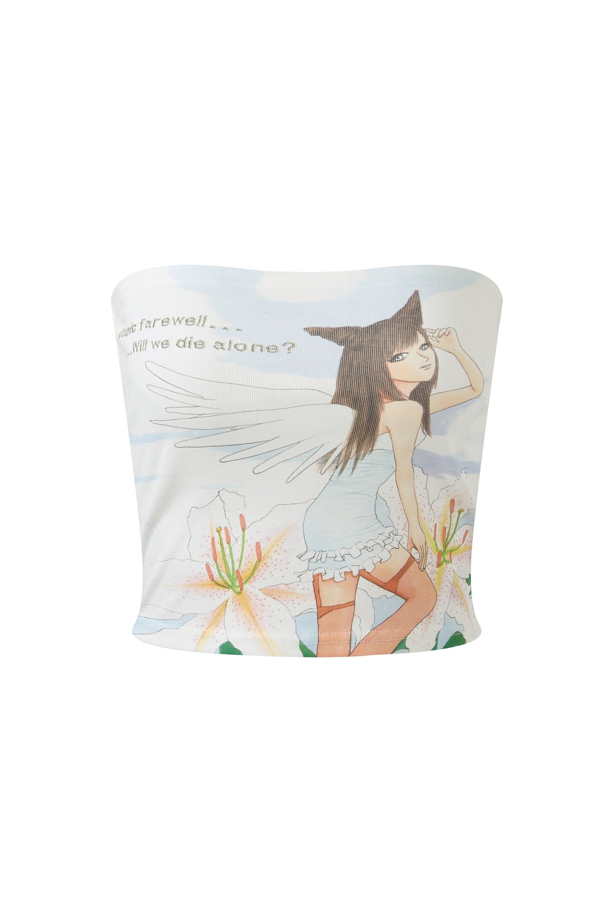 "Die Alone" Tube by Sultry Virgin